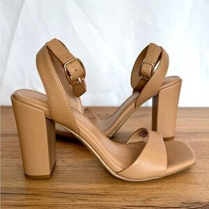 Tan Block Heel Sandals - new day